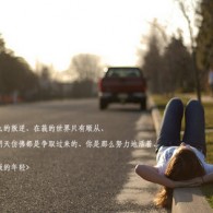 would是什么意思中文怎么读